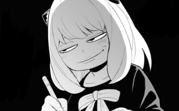 Ухмылка аниме