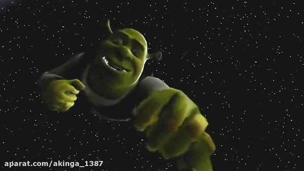 Танцующий Шрек