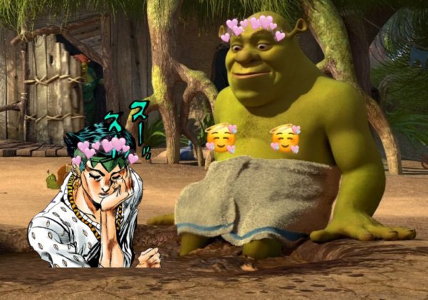 Рохан и Шрек