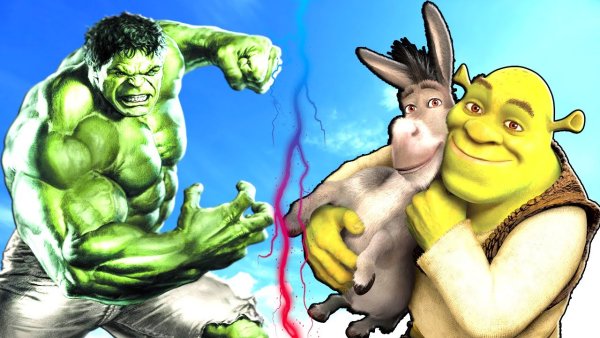 Шрек против Халка