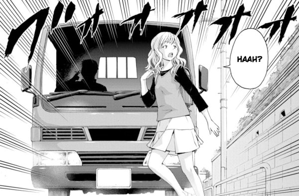 Грузовик кун исекай