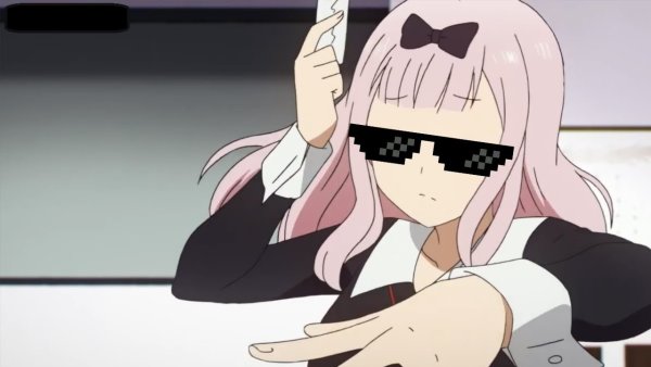 Фудзивара Кагуя