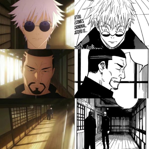 Аниме магическая битва мемы