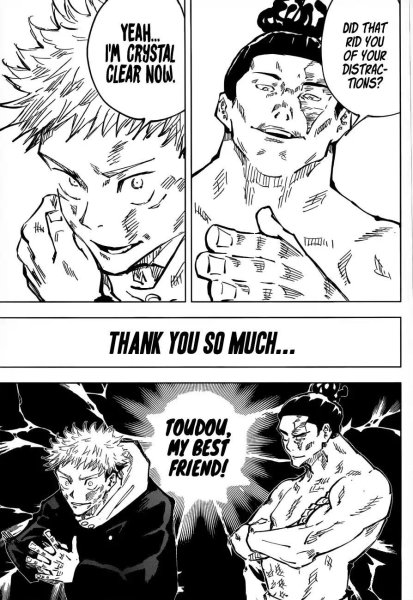 Магическая битва Манга битвы