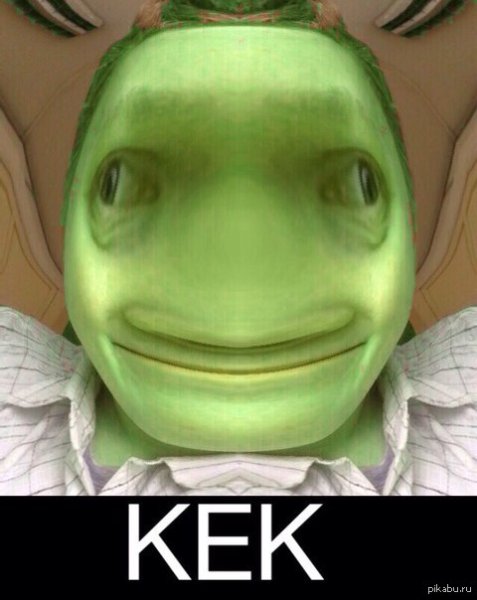 Кек картинки