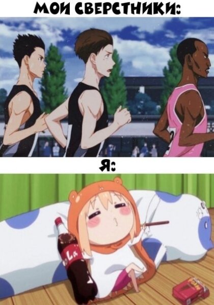 Аниме хентай в реальности