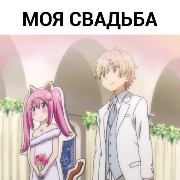 Прикольные картинки аниме