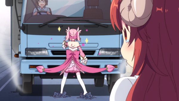 Грузовик Сан аниме