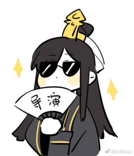 Магистр дьявольского культа мемы