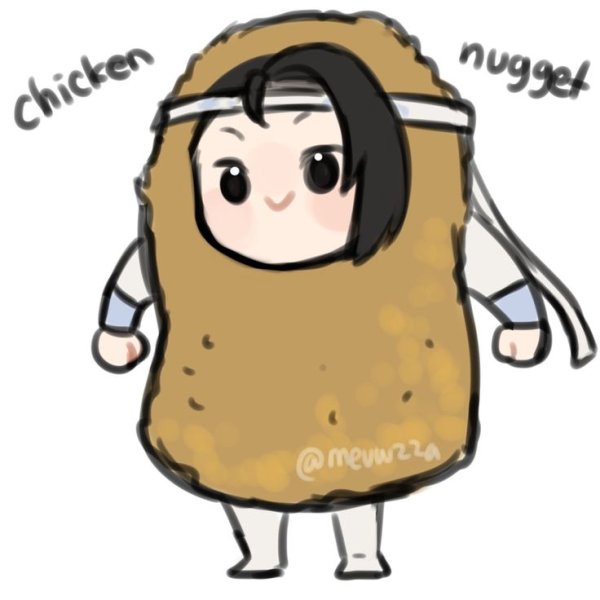 Благословение небожителей Чиби