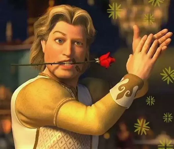 Шрек 3 принц Чарминг