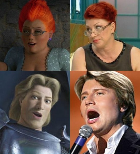 Шрек принц Чарминг Басков