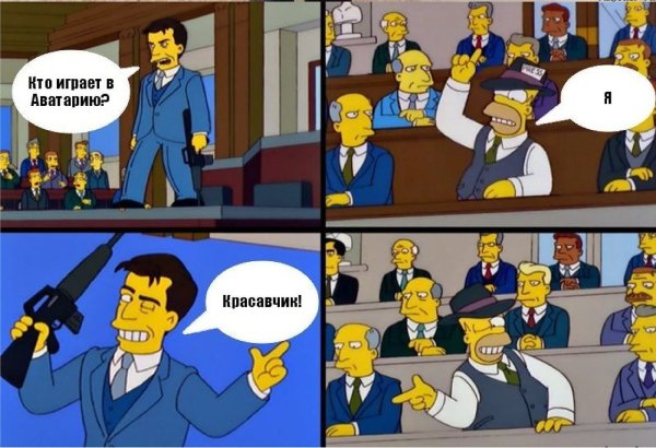 Не хочу убирать