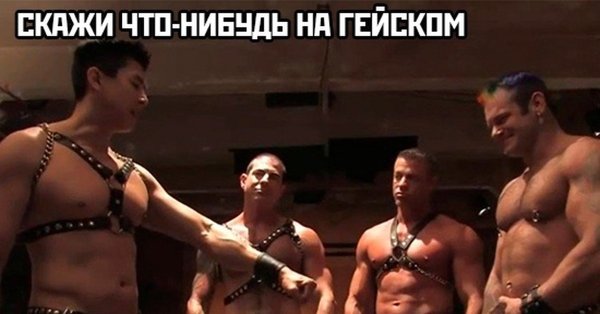 Ван Даркхолм Dungeon Master