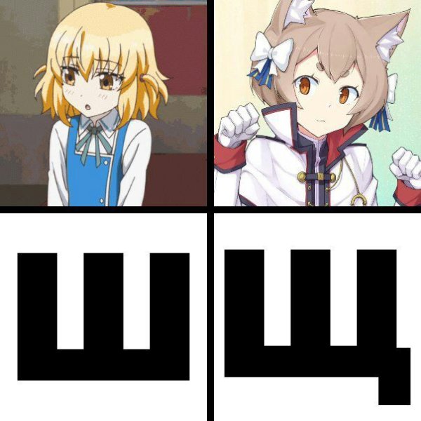 Мемы про трапов