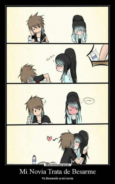 Аниме парочки смешные