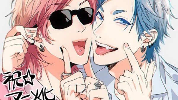 Аято Яричин аниме