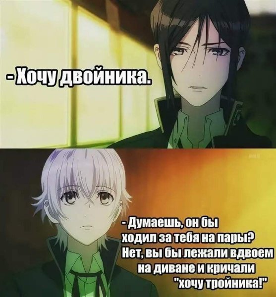 Цитаты из аниме со смыслом