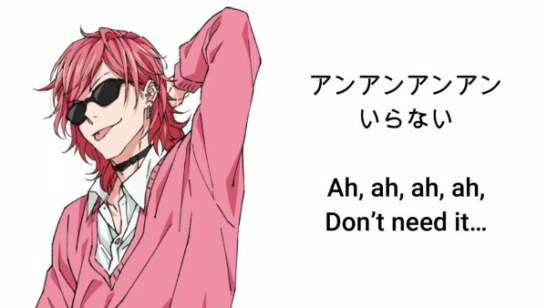 Анме клуп Яричи