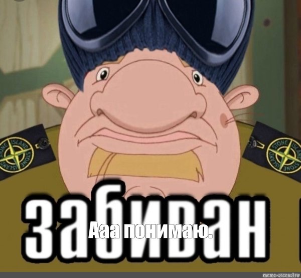 Аватар стим