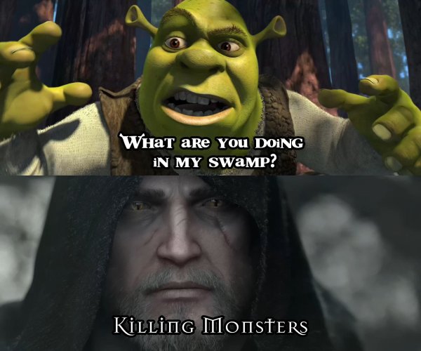 Шрек Геральт