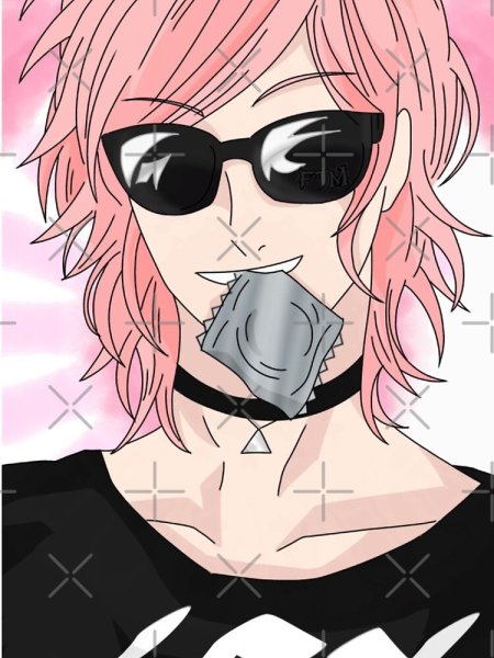 Аято Яричин