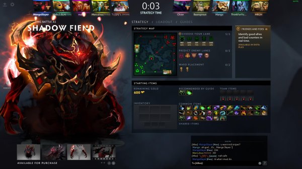 Твое имя дота 2