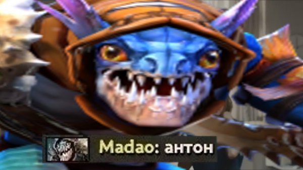 Че звал СЛАРК Мем