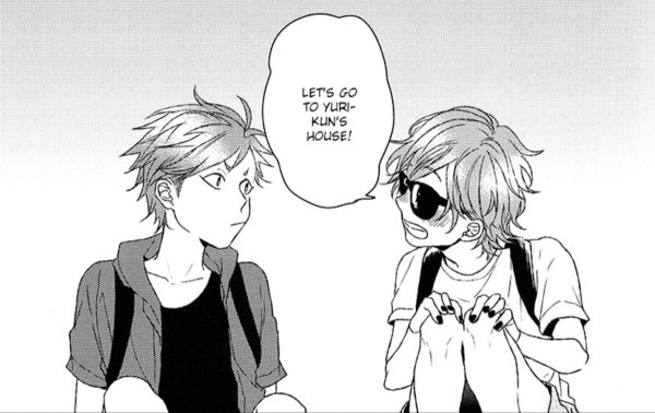 Аято Яричин