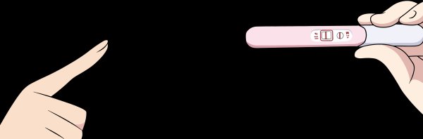 Аниме тест на беременность