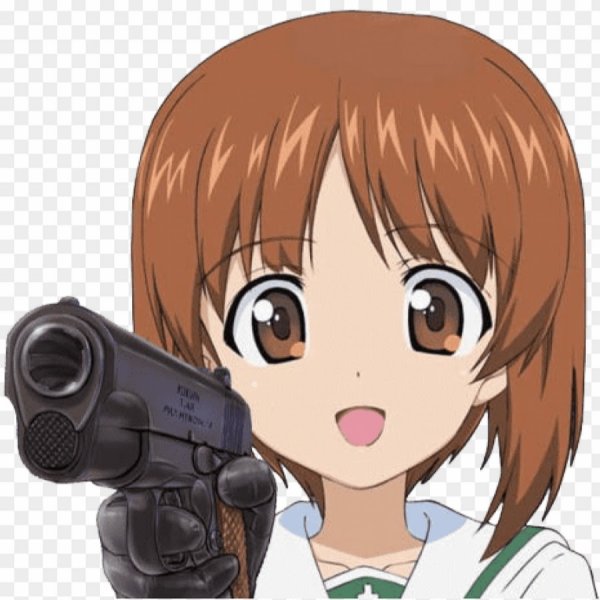Аниме с пистолетом