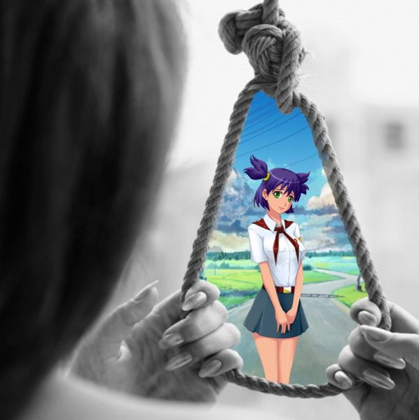 Бесконечное лето аватар