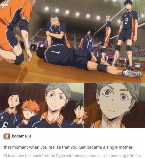 Сугавара мамочка Карасуно