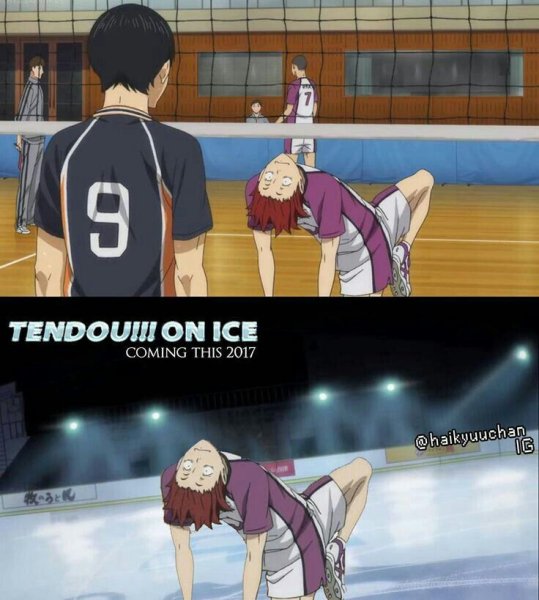 Волейбол аниме Мем