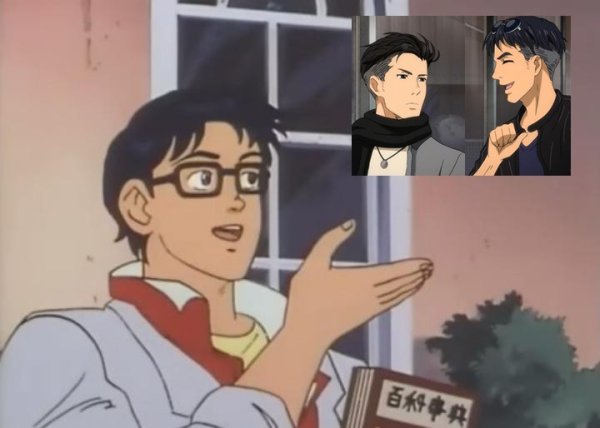 Чел с бабочкой Мем