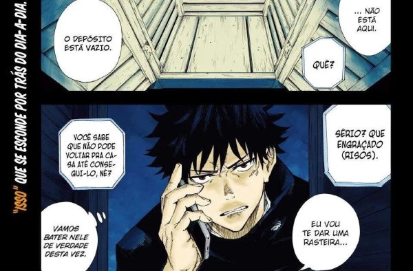 Аниме магическая битва мемы