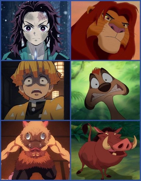 Аниме клинок рассекающий демонов приколы