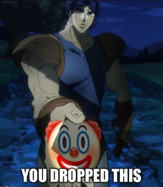 Ты обронил маску клоуна