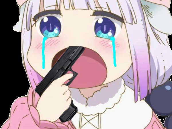 Аниме мемы для дискорда