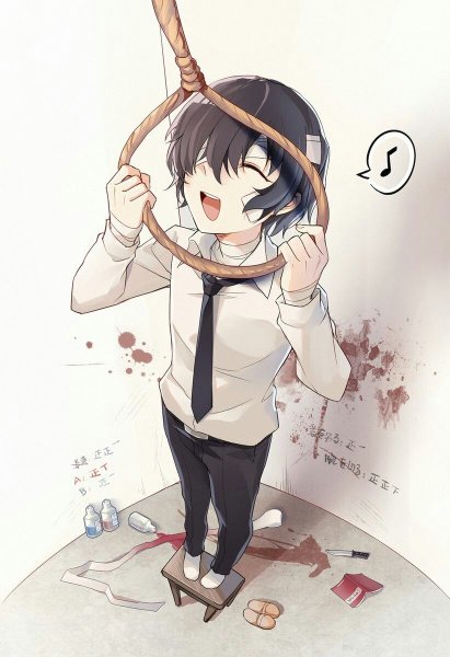 Дадзай Осаму суицид арт