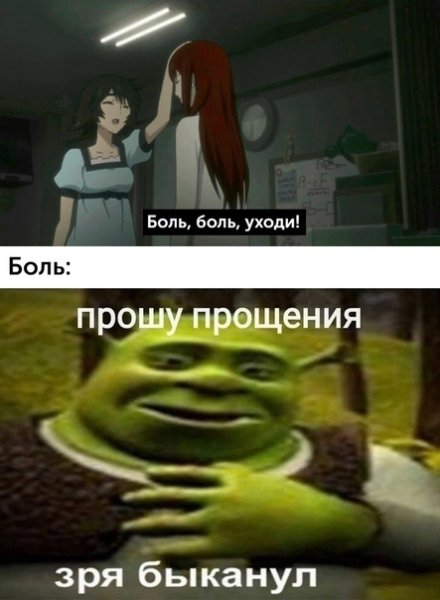 Согласен зря БЫКАНУЛ