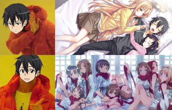 Кирито гарем