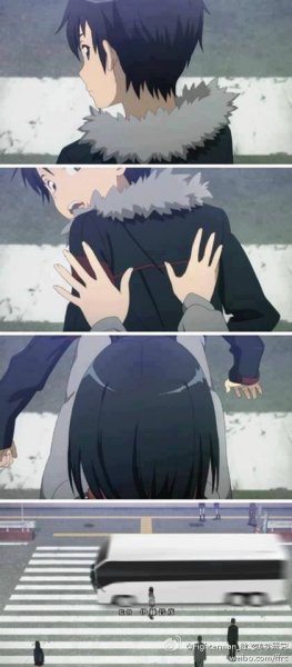 Sword Art online приколы