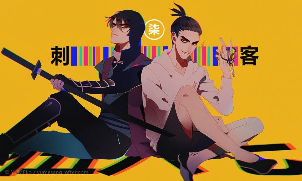 Аниме ножницы