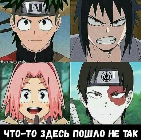 Моя геройская Академия приколы мемы