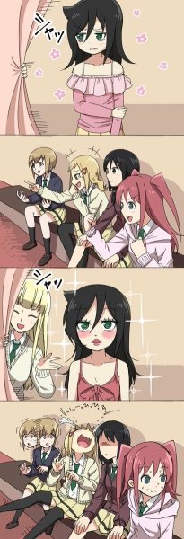 Куроки Томоко и Аска