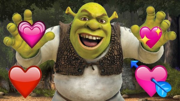 Шрек с сердцем