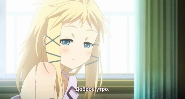 Чёрная пуля Тина