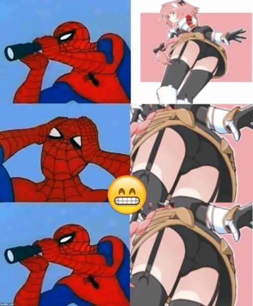 Аниме трап Мем