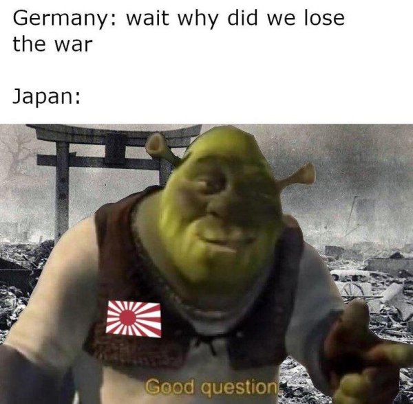 Хороший вопрос Шрек